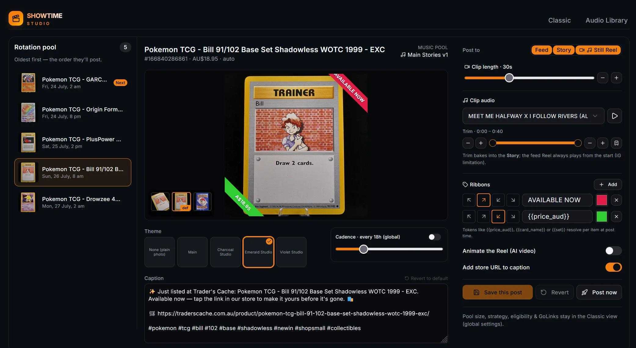 Showtime Studio — screenshot