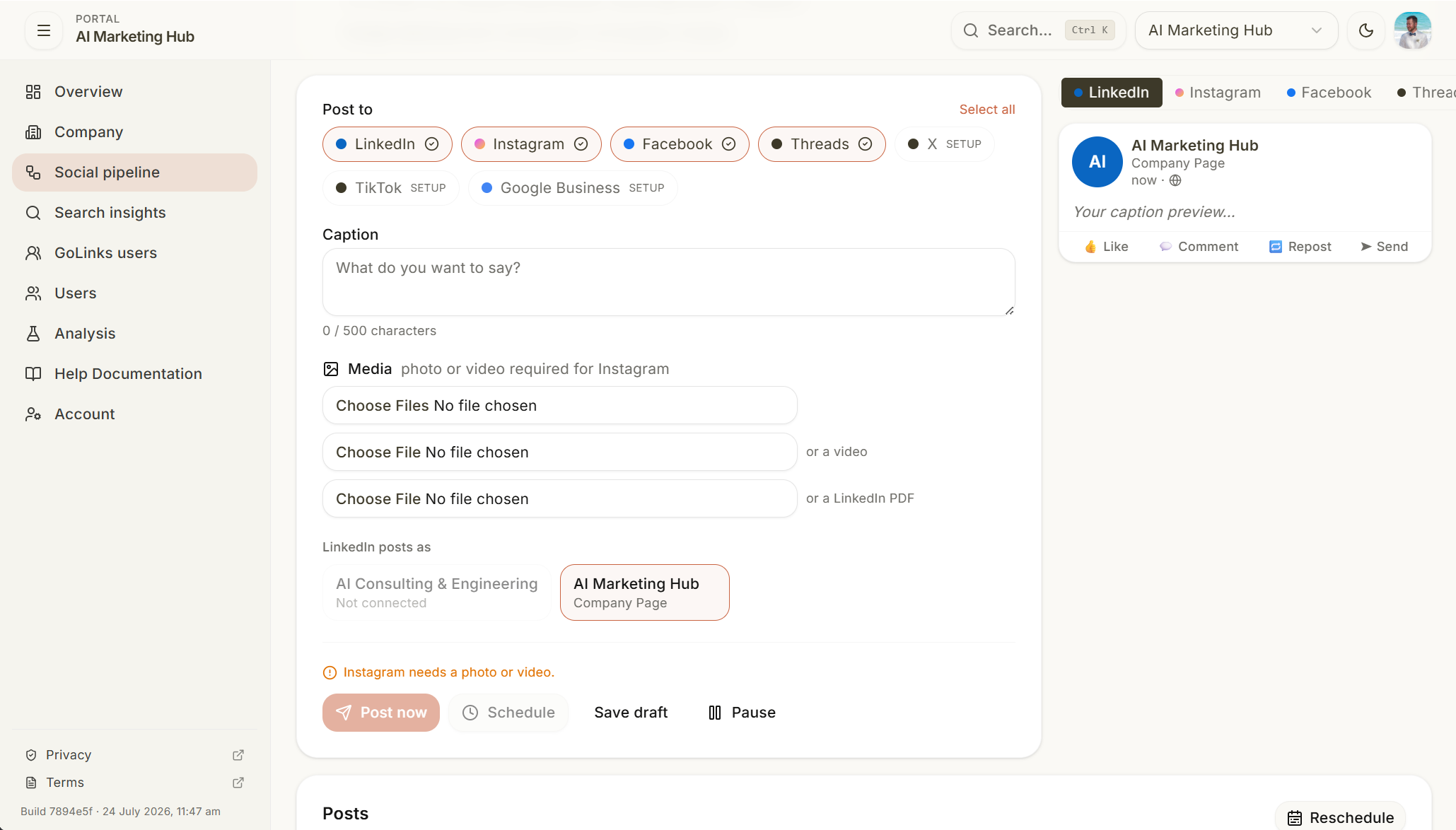 Social Pipeline — screenshot